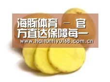 产品名称三