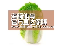 产品名称一