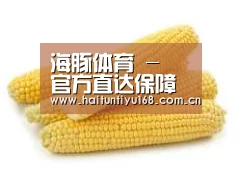 产品名称五