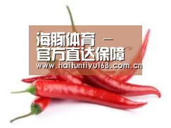 产品名称八