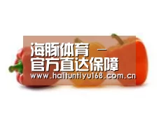 产品名称六(图1)