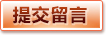 海豚体育 - 官方直达保障每一份竞技热血