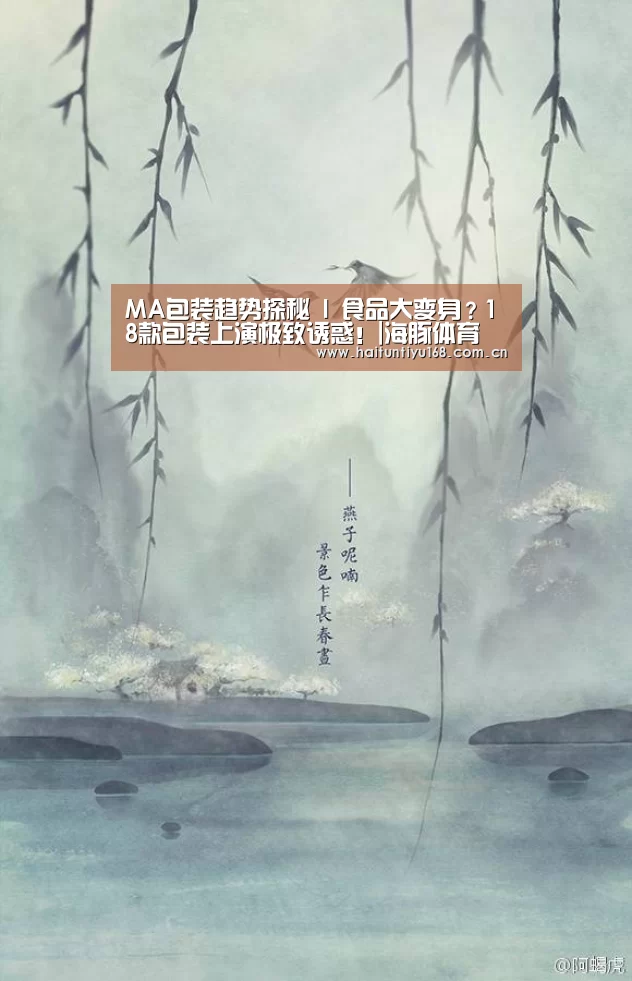 健身互动