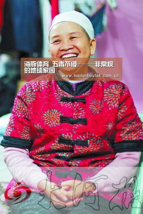 体育问答