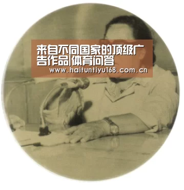 来自不同国家的顶级广告作品|体育问答(图2) 健身互动