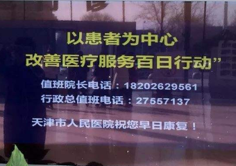 海豚体育_乐基儿戴钻戒疑闪电再婚 离婚后身价升至50万(图2) 运动平台