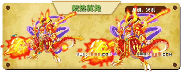 体育赛事:余文乐暗指嫩模王璐瑶做宣传 换手机情欲短信遭恢复(图3) 智能体育